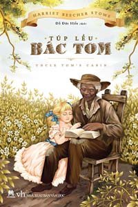 Tup-leu-bac-tom.jpg