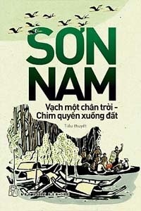 Chim-quyen-xuong-dat.jpg